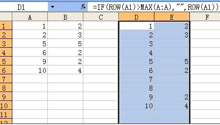 excel怎么添加行数