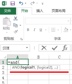 excel中and函数怎样使用