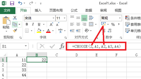 choose函数在excel的运用