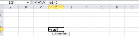 excel表格怎么使用sin函数