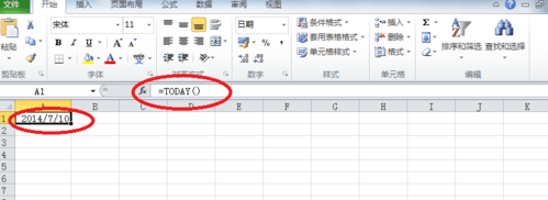 怎么在excel中使用today函数