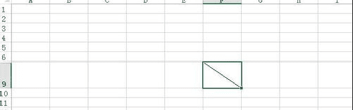 怎么在excel2013中制作斜线表格