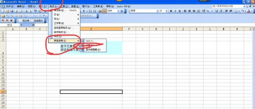 excel2007怎样设置行间距