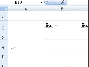 excel2007如何设置行高和列宽