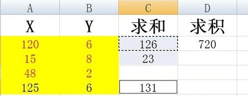 excel函数值怎么复制