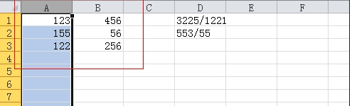 excel2010如何分列数据