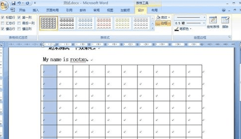 wps表格自动排序号编号的方法