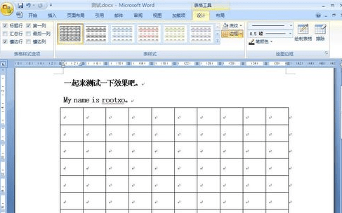 wps表格怎么设置自动排序号编号图文教程