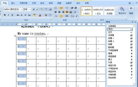 wps Word表格自动排序号编号的方法