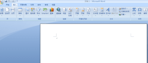 怎么在word2007中插入梯形