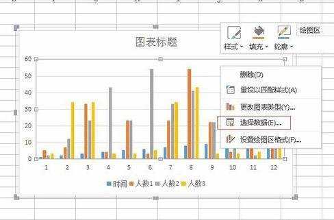 如何用WPS表格自由绘制表格