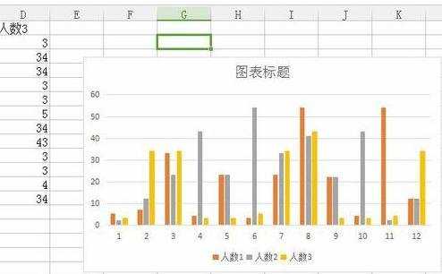 如何用WPS表格自由绘制表格