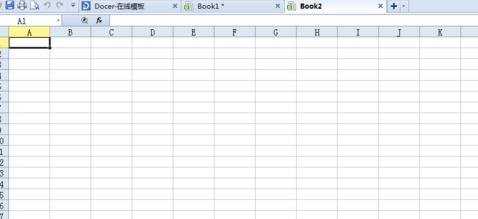 Excel2013特色功能怎么用