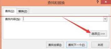 excel2013单元格怎么按颜色求和