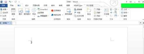 Word2013怎么显示书签