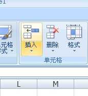 excel2007如何取整 excel2007取整的方法