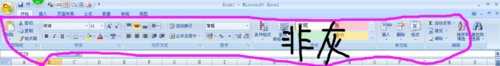 EXCEL2007怎样设置选择多图