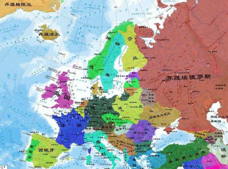 欧洲历史格局变迁和欧盟的统一思想探讨论文