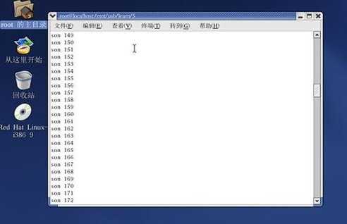 linux环境下如何管理进程