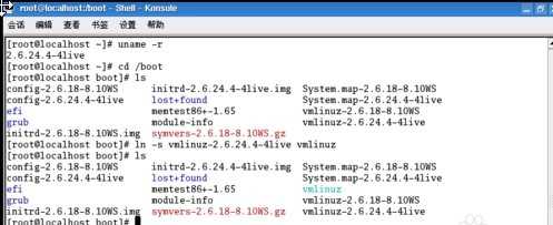 LINUX终端定制的方法