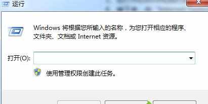 WIN8系统打开IE11企业模式的方法是什么