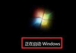 电脑怎么安装WIN7系统