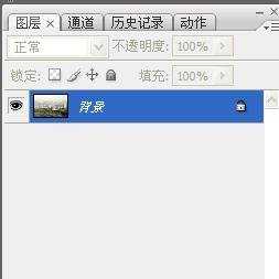 photoshop如何给图片增加文字