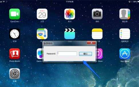 电脑怎么控制iphone