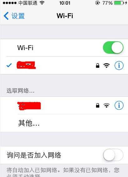 3G无线路由器改密码的方法