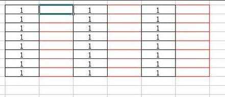 WPS表格怎么隐藏表格