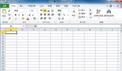 Excel2010怎么设置默认表格线颜色