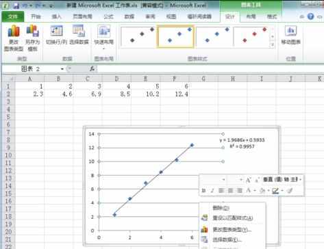 excel怎么做回归线