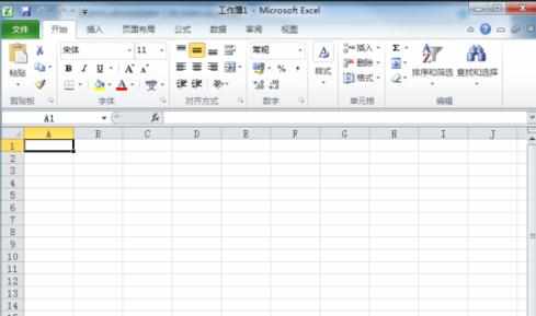 excel2010怎么隐藏网格线