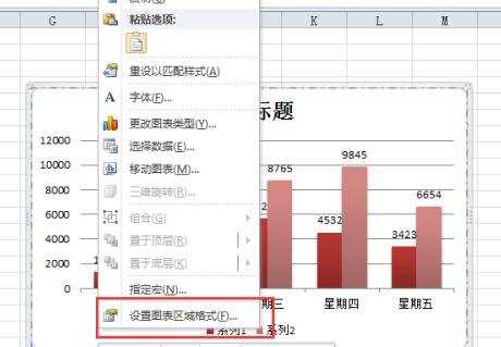 excel2010怎么修改图例边框样式和颜色