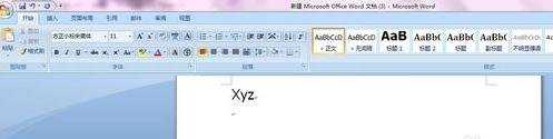 怎么在word2007中添加上标和下标