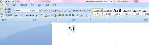 怎么在word2007中添加上标和下标