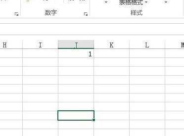 怎么在Excel2013中如何输入001