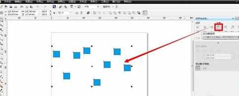CorelDraw怎么等距离分布排列图形