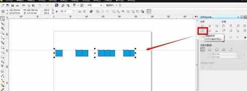 CorelDraw怎么等距离分布排列图形