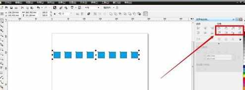 CorelDraw怎么等距离分布排列图形
