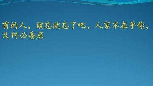 ppt中设置如何添加打字特效