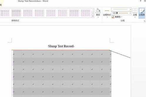 PPT2013表格的颜色和边框、底纹的设置教程