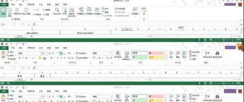 Excel2013怎么重排窗口