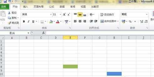 怎么在excel2013中使用格式刷