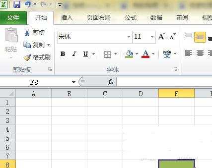 怎么在excel2013中使用格式刷