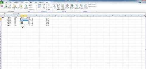 Excel2010怎么建立下拉列表输入固定格式的数据