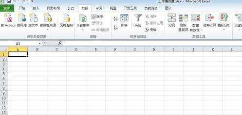 怎么用excel2010对数据进行单因素分析