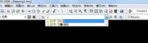 cad2007图层运用教程