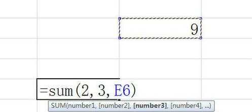 excel2007怎么使用求和函数