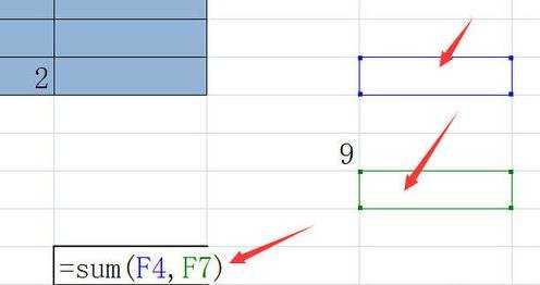 excel2007怎么使用求和函数